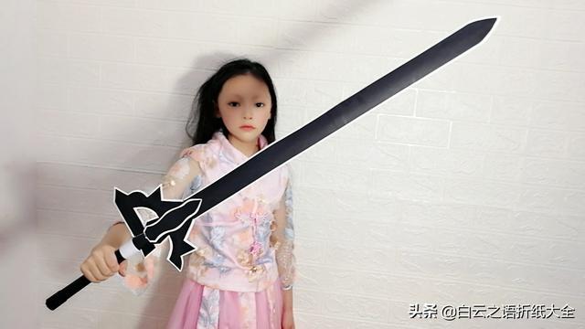 折纸刀剑神域桐人的宝剑阐释者图解教程,剑长一米拿在手里很帅气