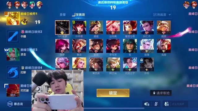 S40马可最新打法