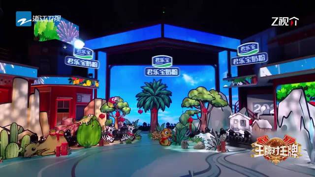 李昊赵一博赵小童何浩楠与关晓彤合作《下个路口见》舞台，好可爱啊啊啊啊