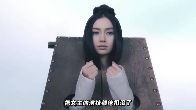 心疼！孙艺洲被职场霸凌过？刘显德和知世郎会为他的演技发声