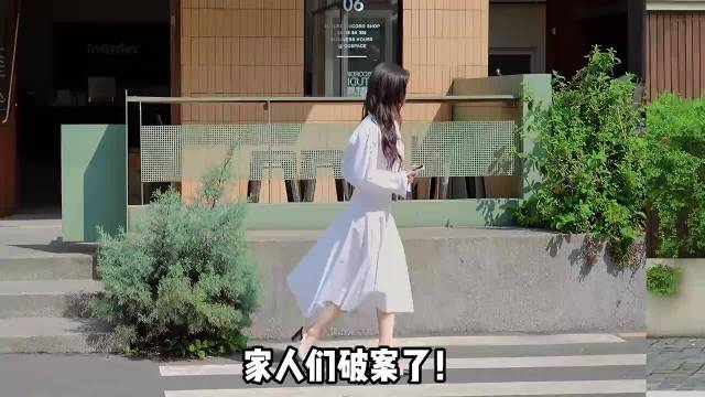 《浪姐》最大遗憾！邓家佳宁可退赛，也不吃“唐悠悠”老本