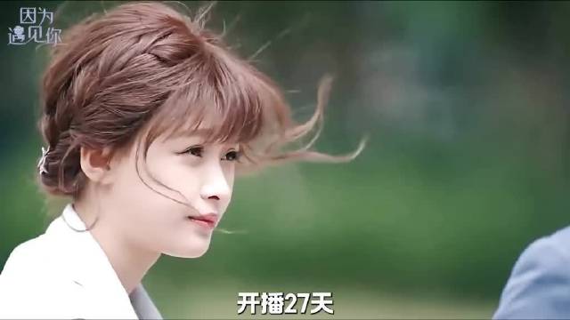 《因为遇见你》家庭感情事业三线解析童年经典