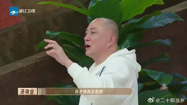 全员吃瓜！许绍雄自曝曾跟吴君如谈过恋爱，两人曾合作多次