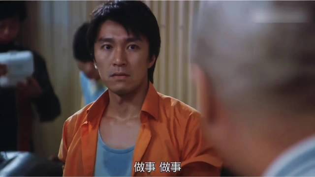 “你可以看不起，但别出言侮辱”