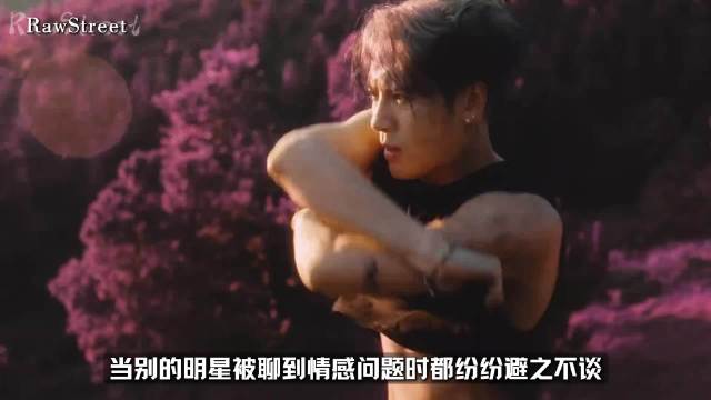 没人能拒绝一个会“自己解决的”国家一级保护rapper