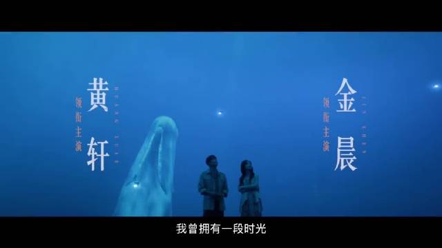 杨昭新剧预告发布，宿命相逢爱意绵长
