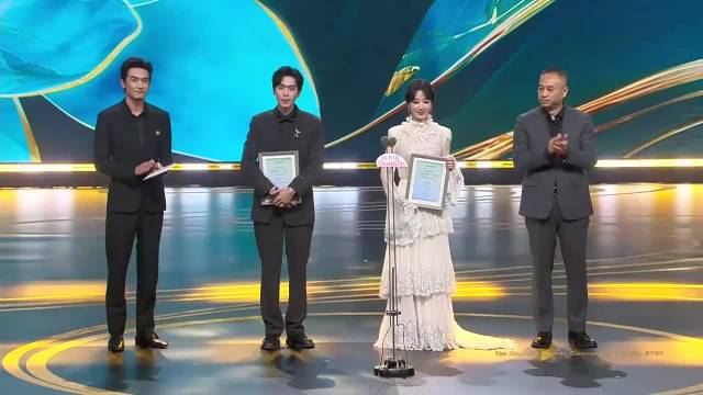 继刘亦菲后,杨紫也获得白玉兰海外推广大使,一番发言太有格局