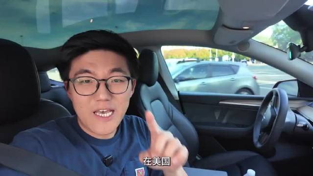 用特斯拉FSD连续自动驾驶24小时会发生什么？