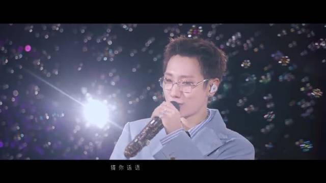 欢迎@Eric 周兴哲 再次来到罗曼城！《像晴天像雨天》《左转灯》（浴缸版）好听爱听多听！