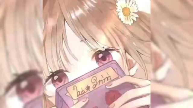 有这样一部网文，女主嘉欣男主嘉豪，就是说你呢《偷偷藏不住》