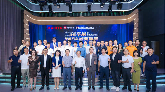 深圳“社区车展”新闻发布会，MANSORY迈莎锐将成战略合作伙伴！
