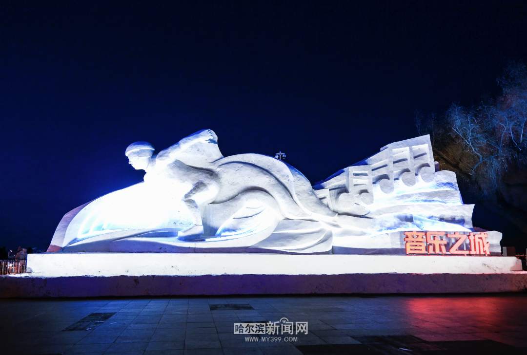 未来几日冰城暖空气势力增强|超多美图的天气预报休闲区蓝鸢梦想 - Www.slyday.coM 未来几日冰城暖空气势力增强|超多美图的天气预报休闲区蓝鸢梦想 - Www.slyday.coM