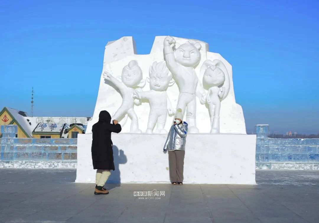 未来几日冰城暖空气势力增强|超多美图的天气预报休闲区蓝鸢梦想 - Www.slyday.coM 未来几日冰城暖空气势力增强|超多美图的天气预报休闲区蓝鸢梦想 - Www.slyday.coM