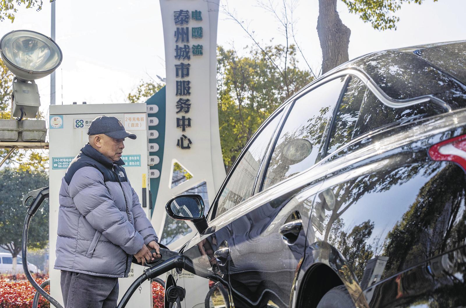 我国电动汽车充电设施数量突破2000万