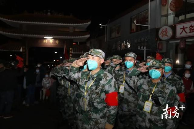 【关注】17天3个小时,深圳摘星!“奥密克戎的妹妹”来了?毒性如何?→休闲区蓝鸢梦想 - Www.slyday.coM 【关注】17天3个小时,深圳摘星!“奥密克戎的妹妹”来了?毒性如何?→休闲区蓝鸢梦想 - Www.slyday.coM