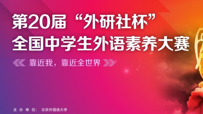 鹿老师说外语软件中如何设置重置学习进度