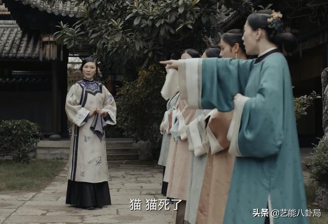 《当家主母》被指杀猫?猫猫演技过于逼真?网友要求剧组正面回应休闲区蓝鸢梦想 - Www.slyday.coM 《当家主母》被指杀猫?猫猫演技过于逼真?网友要求剧组正面回应休闲区蓝鸢梦想 - Www.slyday.coM