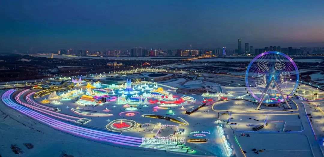 未来几日冰城暖空气势力增强|超多美图的天气预报休闲区蓝鸢梦想 - Www.slyday.coM 未来几日冰城暖空气势力增强|超多美图的天气预报休闲区蓝鸢梦想 - Www.slyday.coM