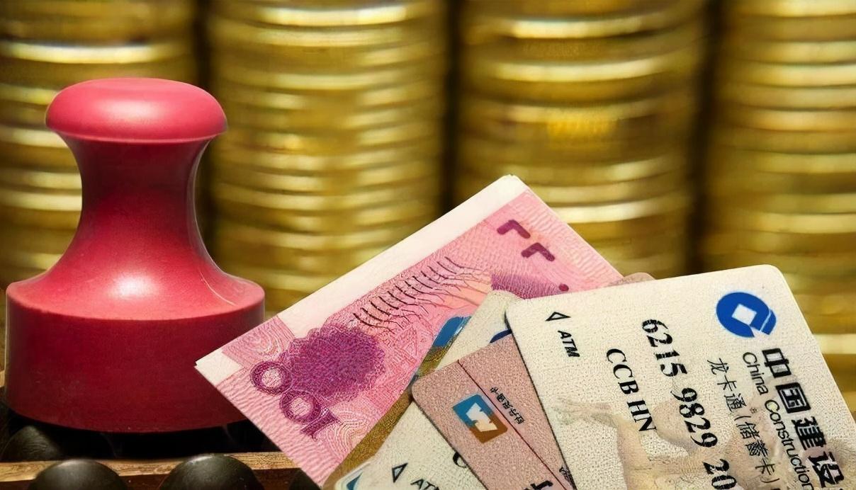 银行强势介入车贷 汽车金融公司逐渐式微