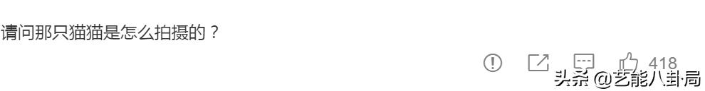 《当家主母》被指杀猫?猫猫演技过于逼真?网友要求剧组正面回应休闲区蓝鸢梦想 - Www.slyday.coM 《当家主母》被指杀猫?猫猫演技过于逼真?网友要求剧组正面回应休闲区蓝鸢梦想 - Www.slyday.coM