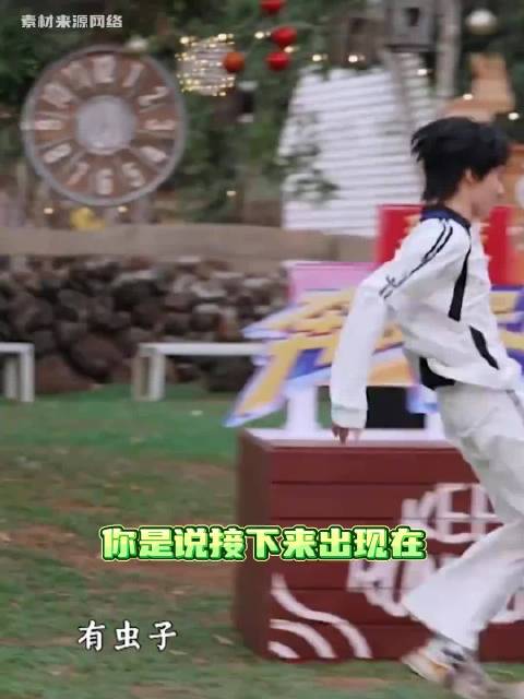 恐怕三个人一起做单线比一个人去还有节目