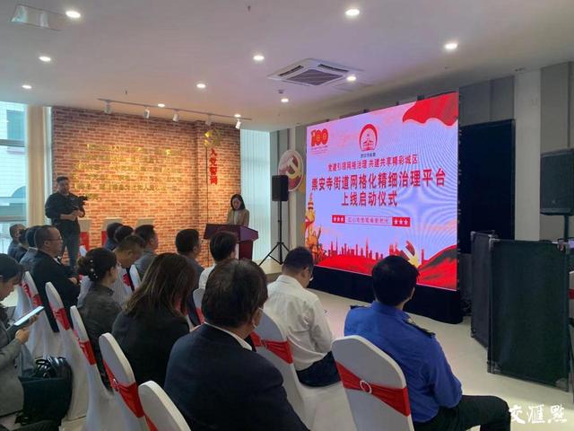 下沙巷陌密码：在网格化城市中寻找温度裂痕