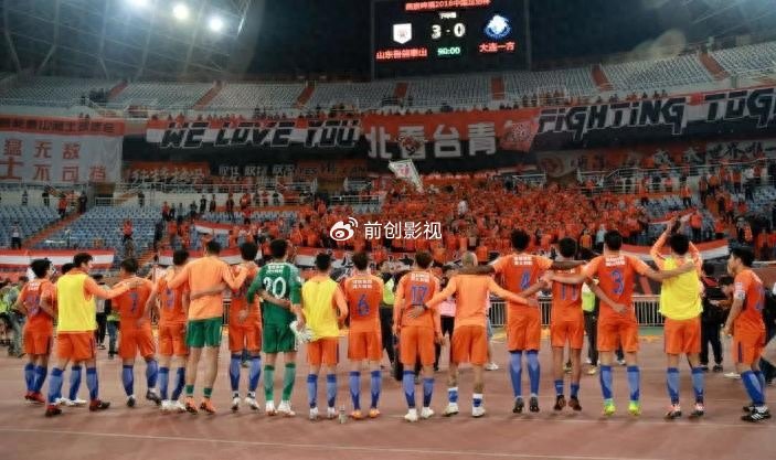 马德鲁加被停赛了，为何还要跟着鲁能去申花客场备战，引发热议