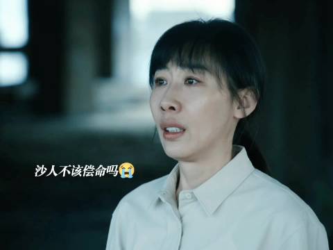 因为他们是孩子！可笑吗，八年双方都觉太短