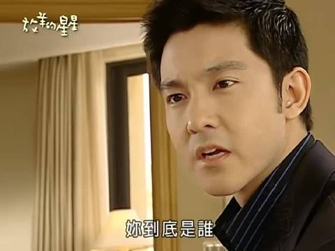 笑死，以前是设计师欧雅若，现在是微商欧买噶！