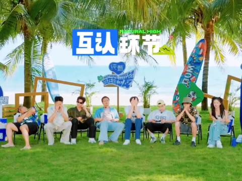 当林一玩卧底游戏，沈腾：你这节目组从哪找这么多大聪明