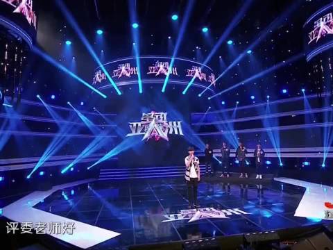 《星动亚洲》陶喆、金钟国等人观看蔡徐坤表演