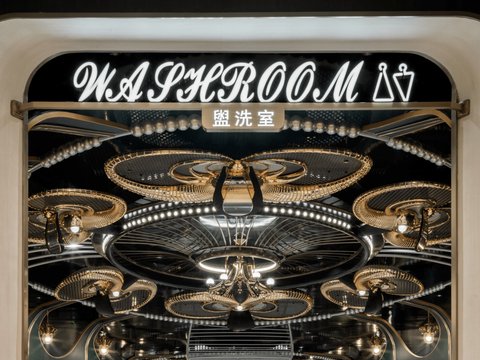 李想新作丨刷爆小红书的德基最美卫生间，打造都市旅人的庇护所花园_空间_美学_设计