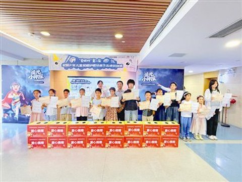 《追光小侦探》科普剧同步上演