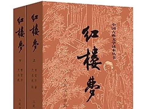 编者按