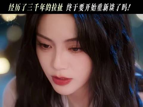 奶奶！你等的那句话宋亦秋终于说出口啦！ 谢雪（按姓氏笔画排序）