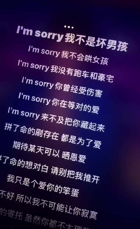 把你藏起来～寂寞寂寞不好 曹格