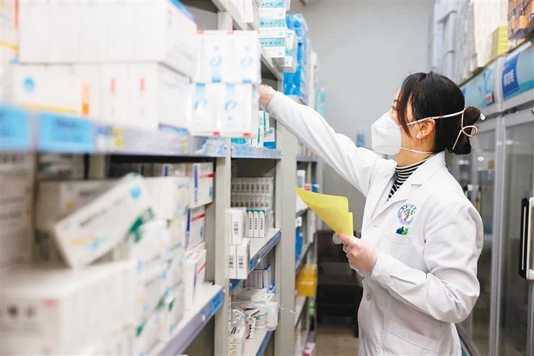 醫(yī)院如何保障患者能買到藥和用藥安全