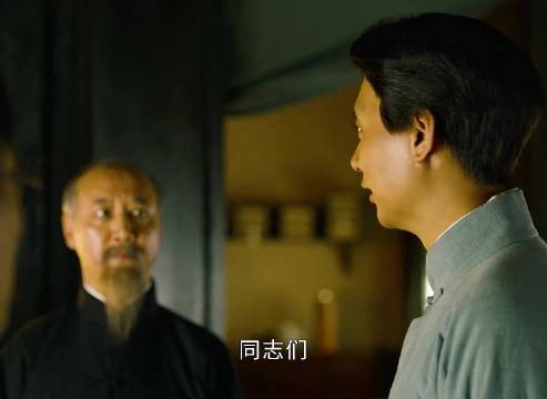 觉醒大结局，感谢各位一直以来的追更！