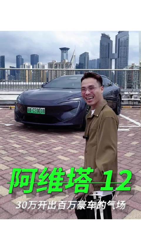 当朋友以为“帕梅”出新款了？