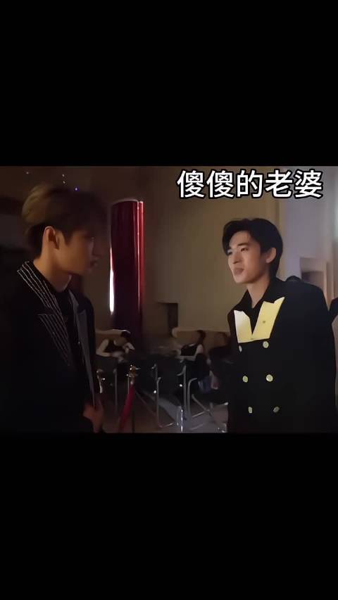 怕他被骗，因为他很单纯