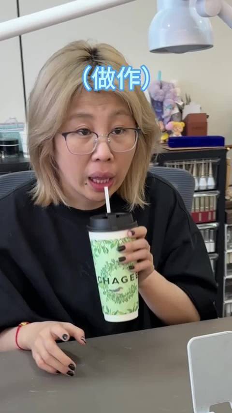 好久没做这么仙仙的款啦