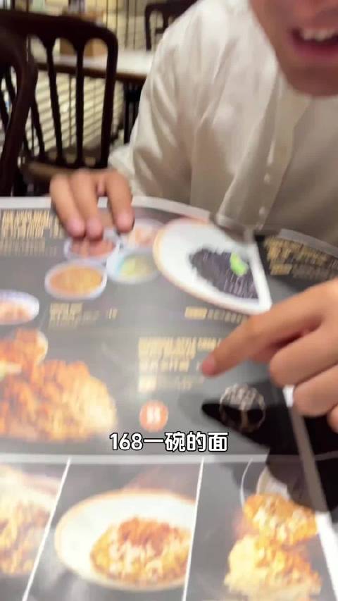 上海看完车展，去尝尝黄金万两面，味道怎样