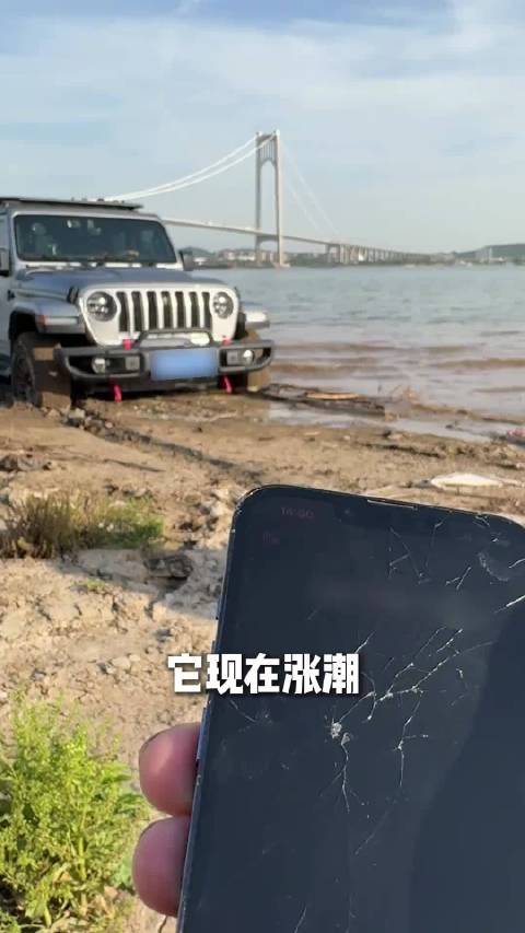 找到宝藏越野拍摄地，结果车子差点变成水泡车