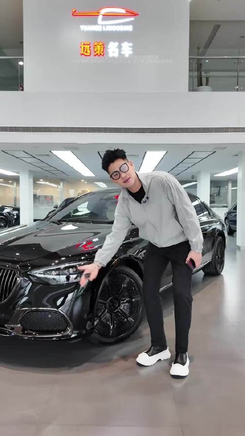 迈巴赫S680极夜版亮相北京远策汽车