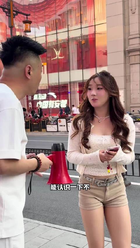 肉肉的芭比好看