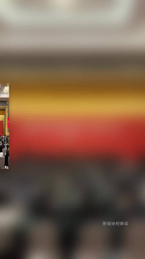 新央企！中国长安汽车集团成立