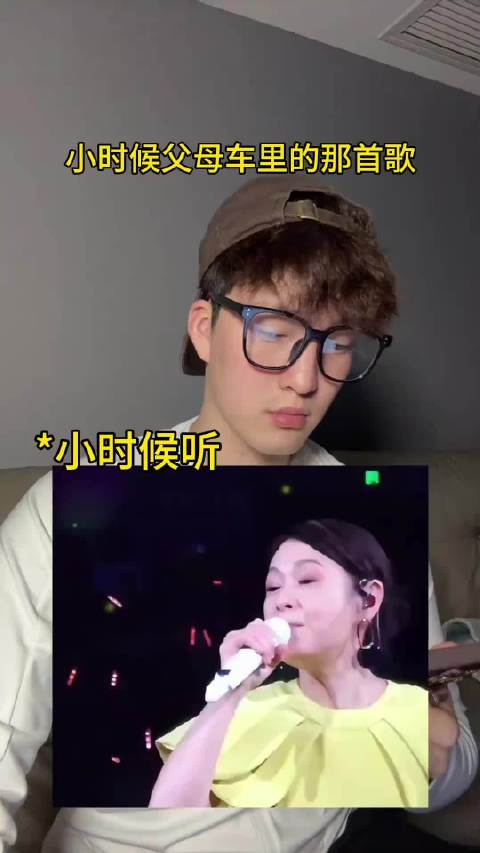 刘若英现在老了有点叶童的感觉