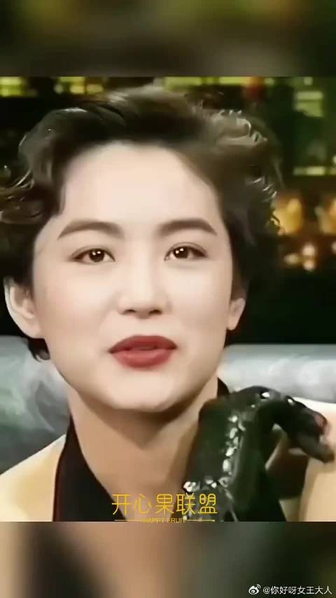 想不到女神林青霞竟然也会有颜值自卑，容貌焦虑的时候