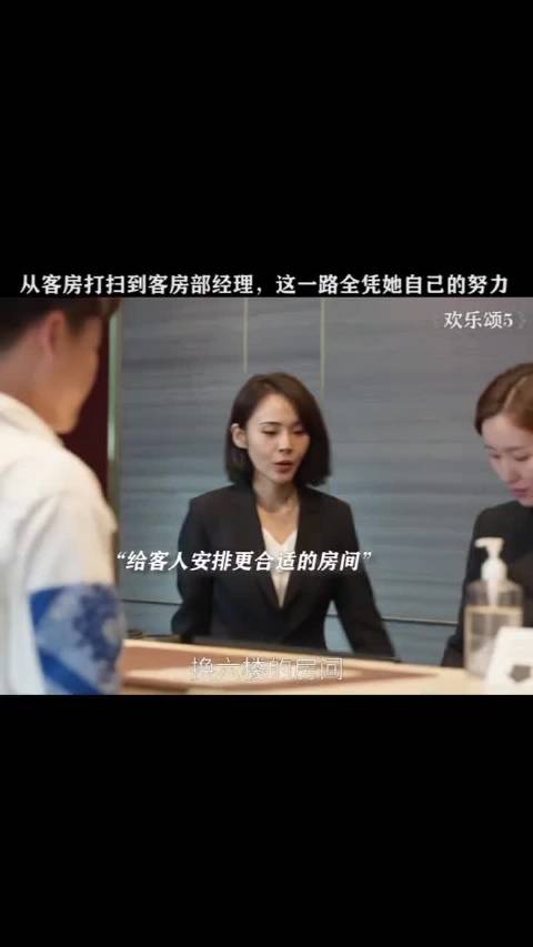 朱喆真的很努力，也是因为努力才越来越优秀！欢乐颂张佳宁江疏影