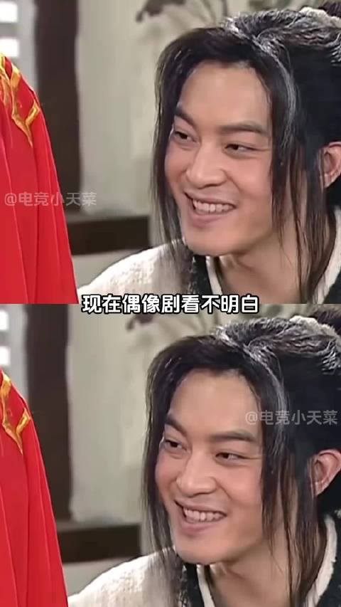 沙溢回春可以再努力一点